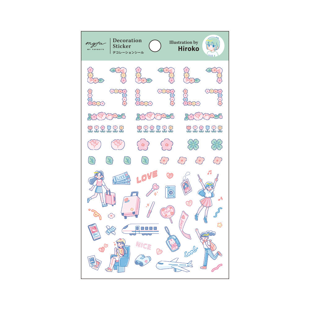 ｍｙｆａ　デコレーションシール クリエイターコラボ
