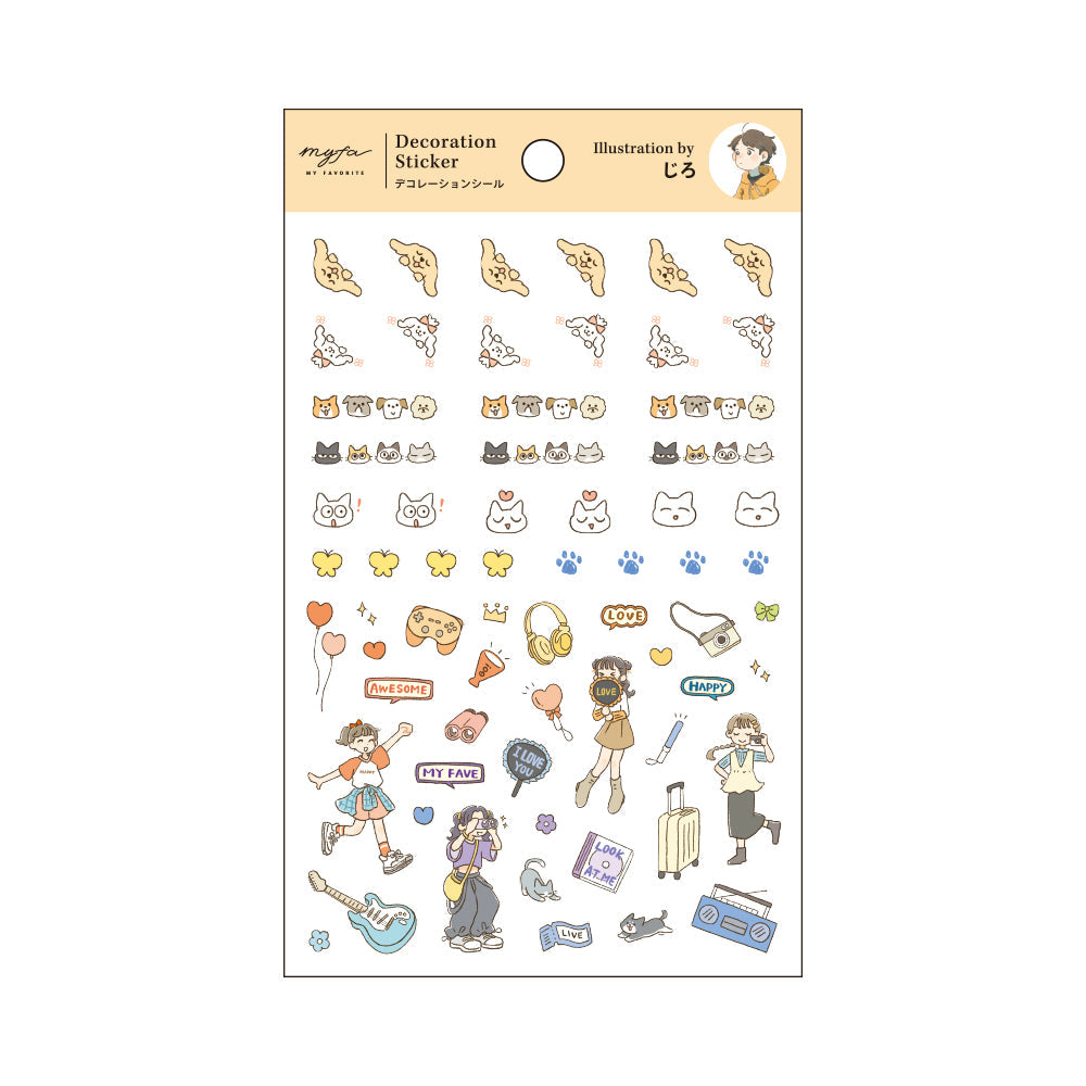 ｍｙｆａ　デコレーションシール クリエイターコラボ