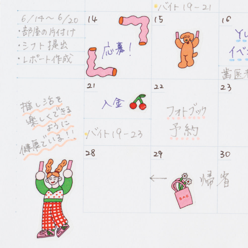 ｍｙｆａ　デコレーションシール クリエイターコラボ