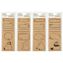 カスタマイズ タイトルシール