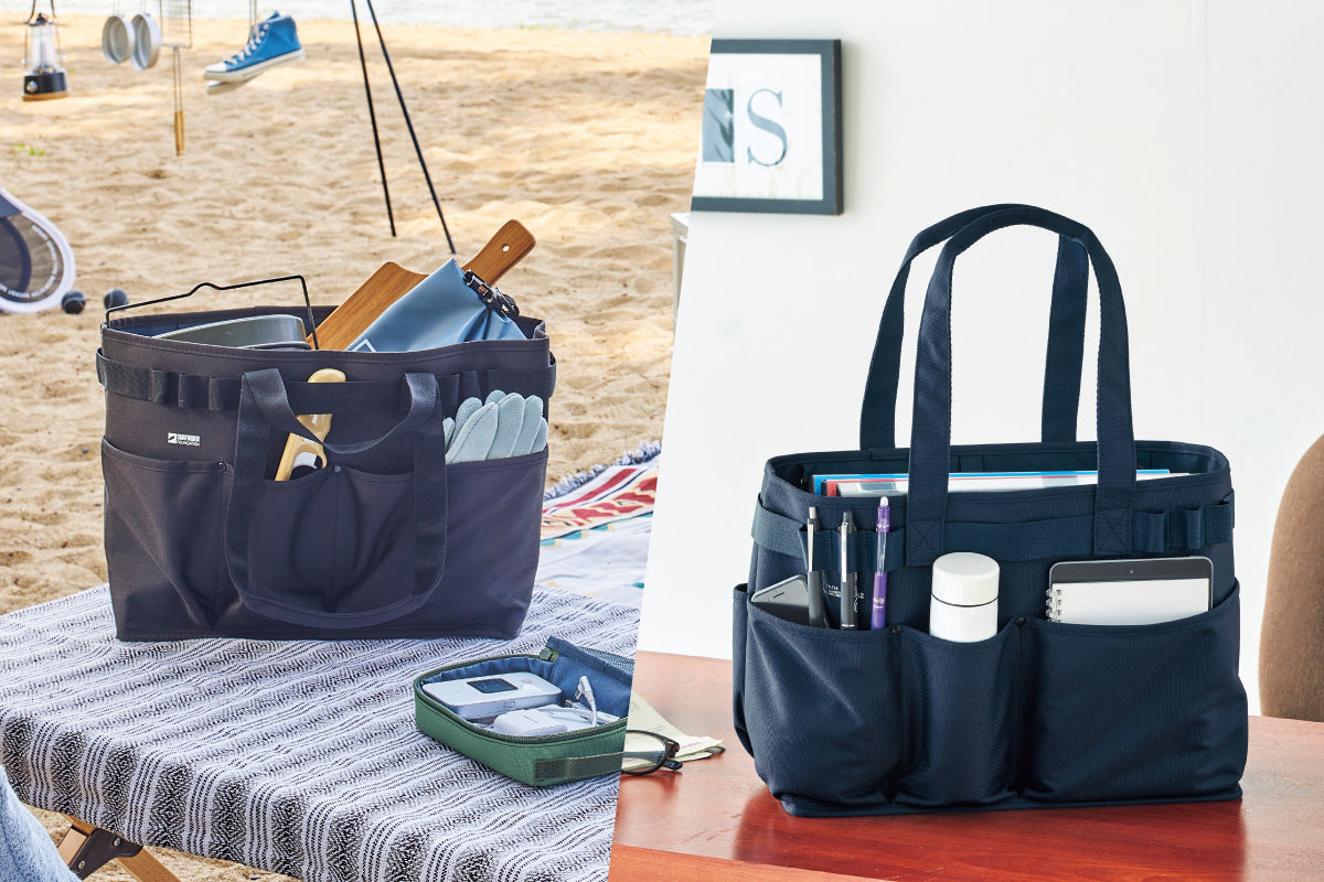 bag2_1200x.jpg?v=1730337634