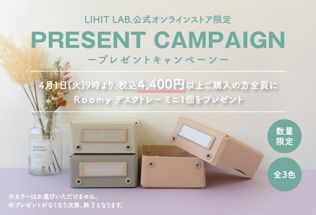 Saving リフィル A6 オーダー商品 田中茶々♡ Saving リフィル A6 オーダー商品 田中茶々♡ Amazon.co.jp