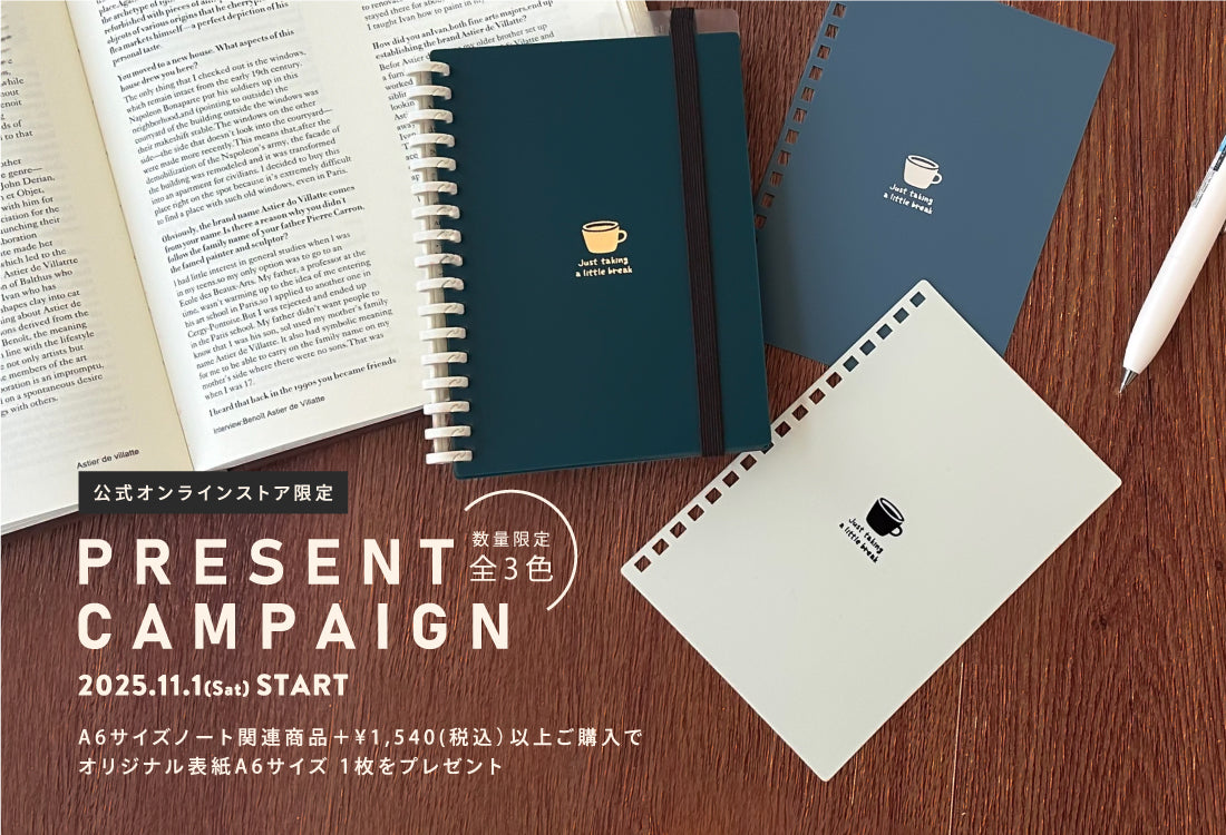 ⑰リピーターさま 専用です✨ 国産アップルレザー製「Apple 3Way Watch Band」 | LOVST TOKYO