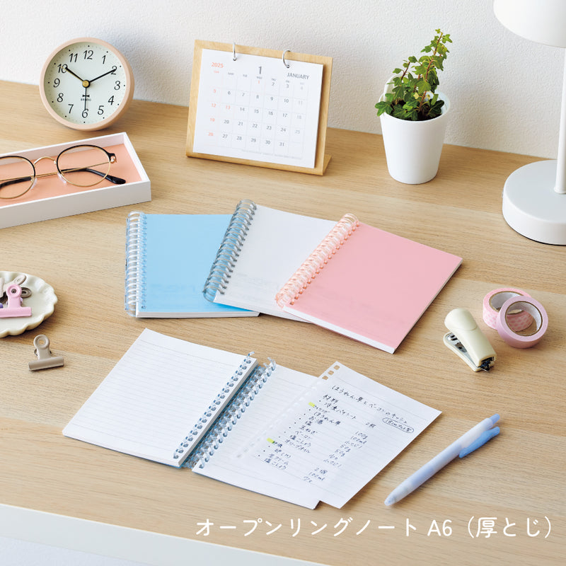 【販売終了】リヒトラブのラッキーバッグ　オープンリングノート　Ａ６　厚とじ