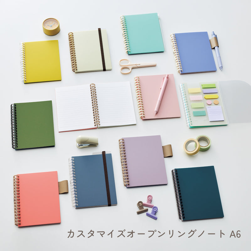 【販売終了】リヒトラブのラッキーバッグ　カスタマイズオープンリングノート　Ａ６