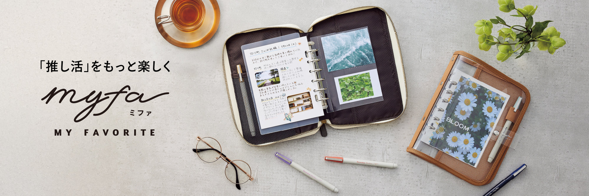 myfa_5_2000x.jpg?v=1758079114