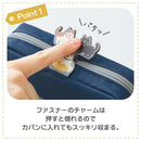 にゃんシーン ボックスペンポーチ Ｌ