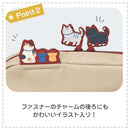 にゃんシーン ボックスペンポーチ Ｌ