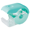 マスキングテープカッター