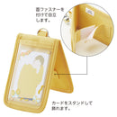 ｍｙｆａ　カードスタンドケース