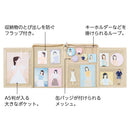 ｍｙｆａ　コレクションスタンド