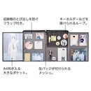 ｍｙｆａ　コレクションスタンド Ｌ