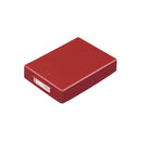 デスクトレー　B5