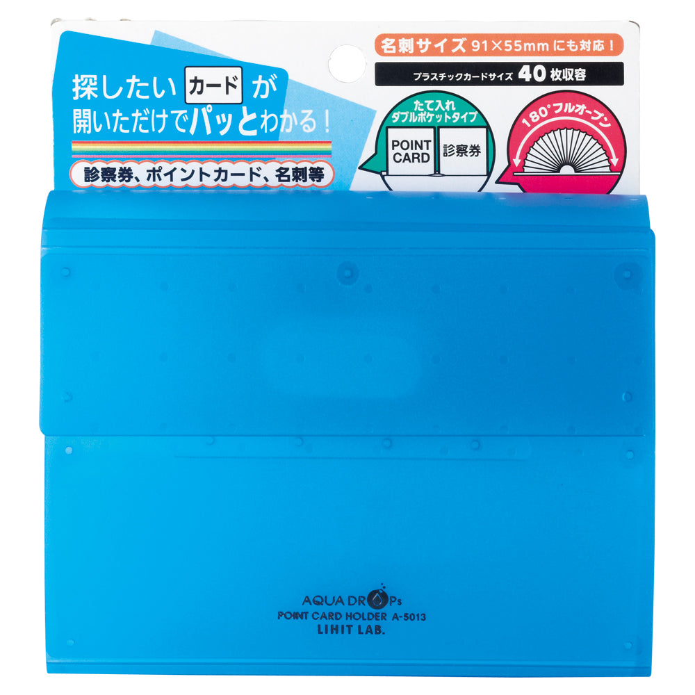 50% OFF 以上 - レディース福袋 AQUA DROPs ポイントカードホルダー 写真・グラフィック