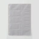 名刺帳ポケット