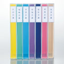 CUBE FIZZ コングレスケース