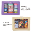 CUBE FIZZ コレクションケース