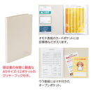 わが家の整理ケース＜ペット用＞