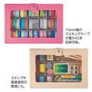 CUBE FIZZ コレクションケース