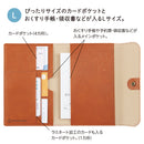 ホスピタルポーチ　Ｌ