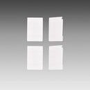 レタートレー用ジョインター