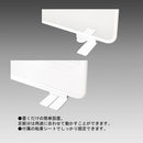 ライト・デスクトップパネル＜幅９９０ｍｍ＞