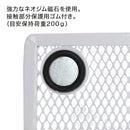 マグネットポケット トレー