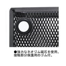 マグネットポケット メモ・ハガキ