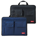 【アウトレット】バッグ イン バッグ[ワイドタイプ]