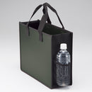 ALTNA ツールバッグ＜Ｐ．Ｐ．＞