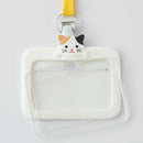 SMART FIT PuniLabo IDカードホルダー