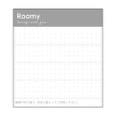 Ｒｏｏｍｙ　デスクトレー　A4ワイド