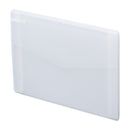 soeru スリムドキュメントファイル（ヨコ型）