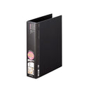 マガジンファイル　A4L