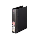 マガジンファイル　A4L