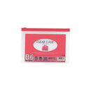 クリヤーケース（ヨコ型）　Ｂ６