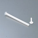 ポリパイプヘッド