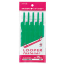 ルーパーファスナー