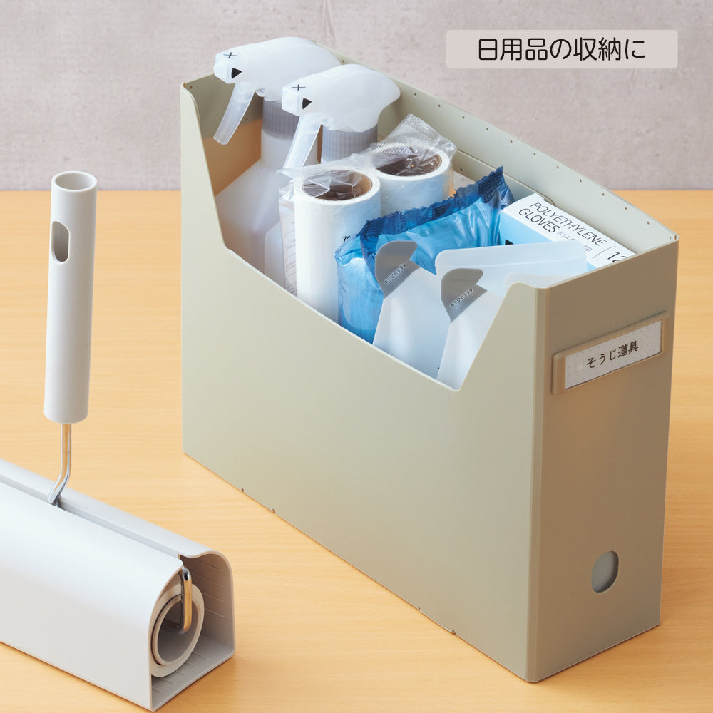 F-291_ecs2_1000x.jpg?v=1679306892