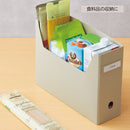 Ｒｏｏｍｙ　ボックスファイル＜ハイタイプ＞