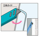 ウーパーファイル