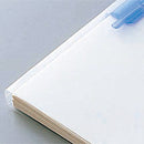 ルーパーファイル