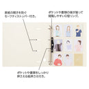 ｍｙｆａ　コレクションファイル　Ａ４