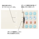 ｍｙｆａ　コレクションファイル　ワイド　Ａ４