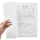 かんたん検印ホルダー　Ａ４