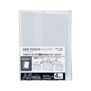 ワンタッチホルダー
