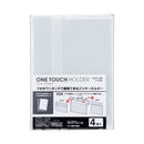 【アウトレット】ワンタッチホルダー