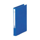 パンチレスファイル＜ＨＥＡＶＹ ＤＵＴＹ＞　B5