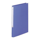 パンチレスファイル＜ＨＥＡＶＹ ＤＵＴＹ＞　B4