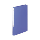 パンチレスファイル＜ＨＥＡＶＹ ＤＵＴＹ＞　B4